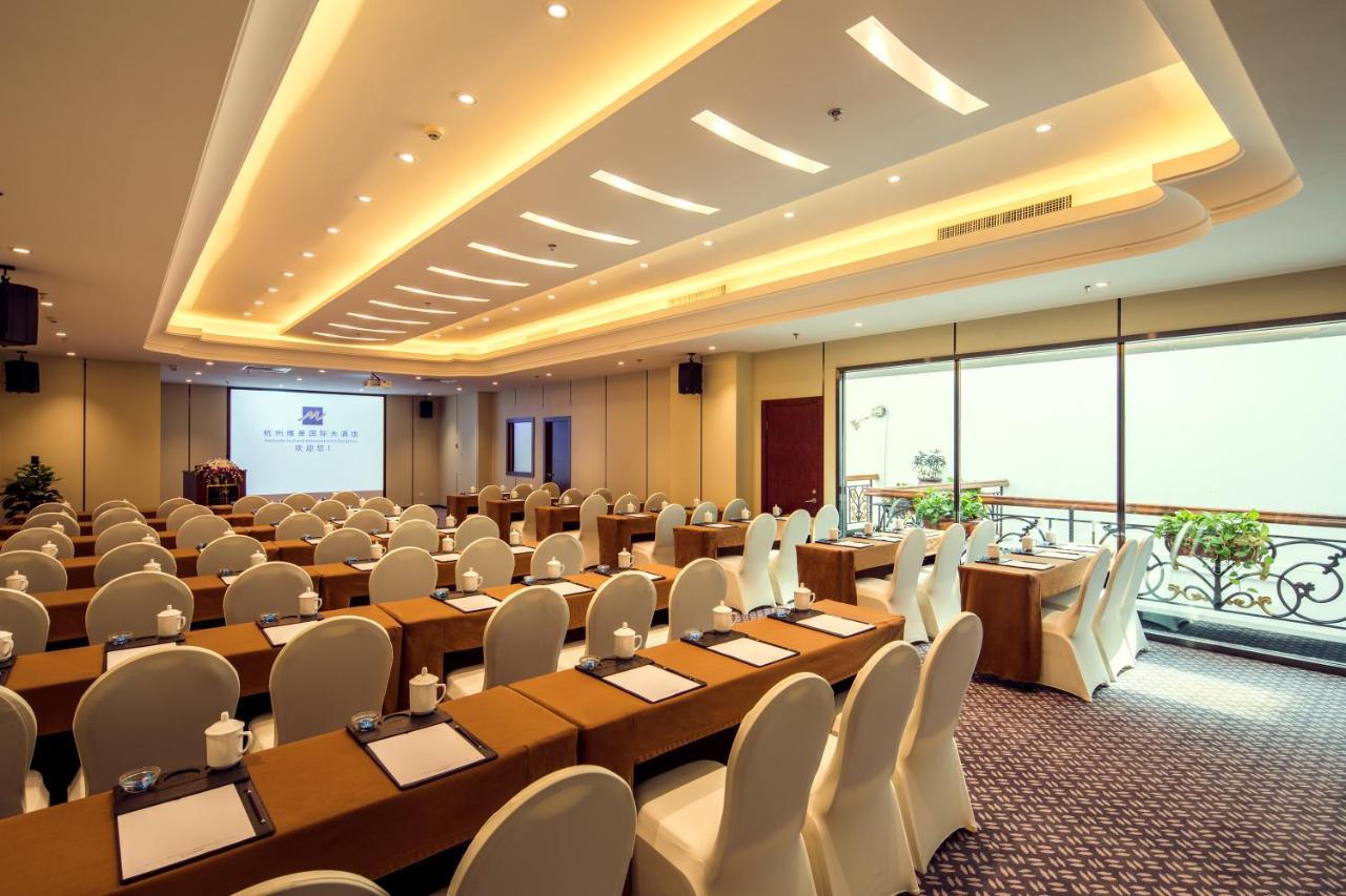 Grand Metropark Hotel Hangzhou - 6 Minutes Walk To The West Lake Zewnętrze zdjęcie
