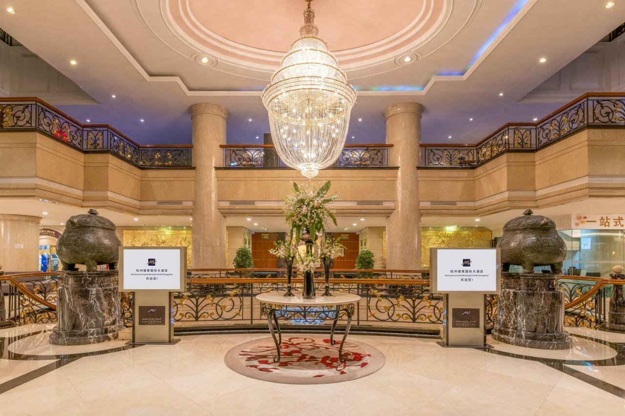 Grand Metropark Hotel Hangzhou - 6 Minutes Walk To The West Lake Zewnętrze zdjęcie